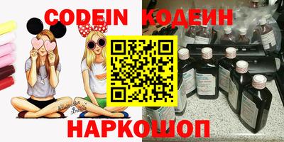 Альфа ПВП Кимры