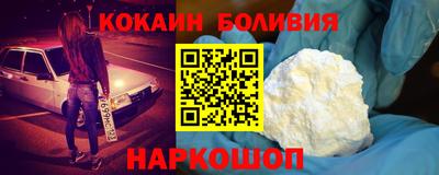 jwh Конаково