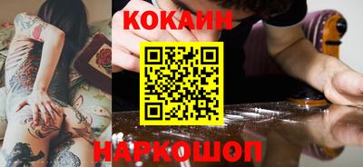 трава Кингисепп