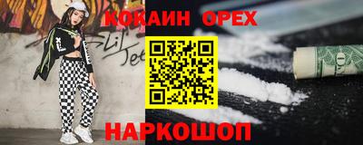Альфа ПВП Кимры