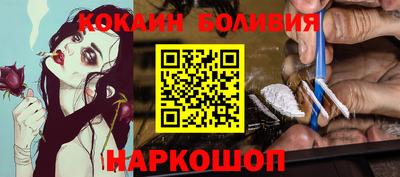 Альфа ПВП Кимры