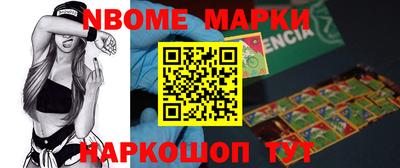Альфа ПВП Кимры