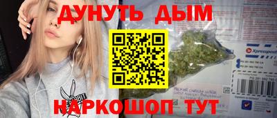 Альфа ПВП Кимры