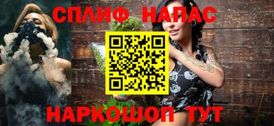 трава Кингисепп