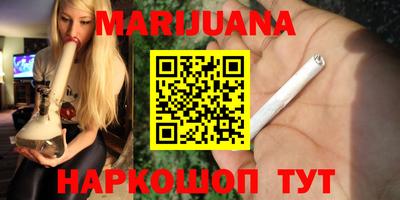 Альфа ПВП Кимры