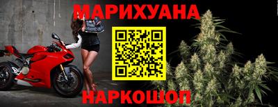 молекула духа Кинель