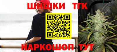 Альфа ПВП Кимры