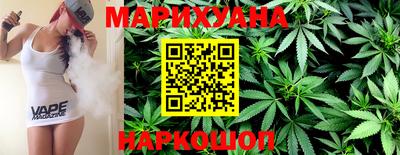 трава Кингисепп