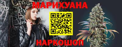 Альфа ПВП Кимры