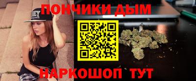 молекула духа Кинель