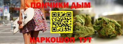 jwh Конаково