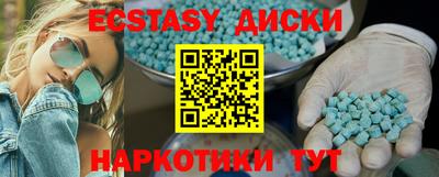 молекула духа Кинель