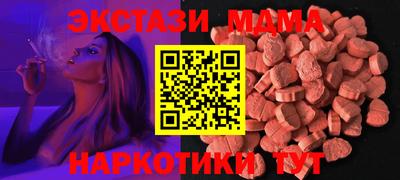 трава Кингисепп