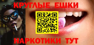 героин Коммунар