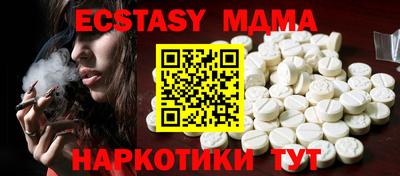 Альфа ПВП Кимры