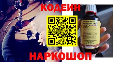 Альфа ПВП Кимры