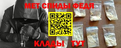трава Кингисепп
