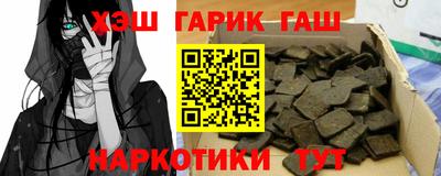 Альфа ПВП Кимры