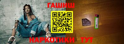 героин Коммунар