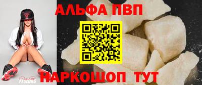 jwh Конаково