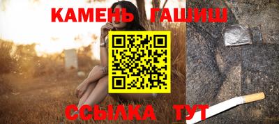 Альфа ПВП Кимры