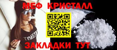 Альфа ПВП Кимры