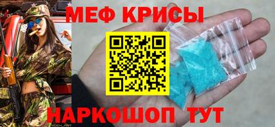 трава Кингисепп