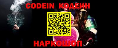 трава Кингисепп